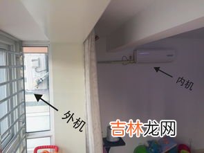 家里一直跳闸怎么回事,家里的开关总是跳闸怎么回事