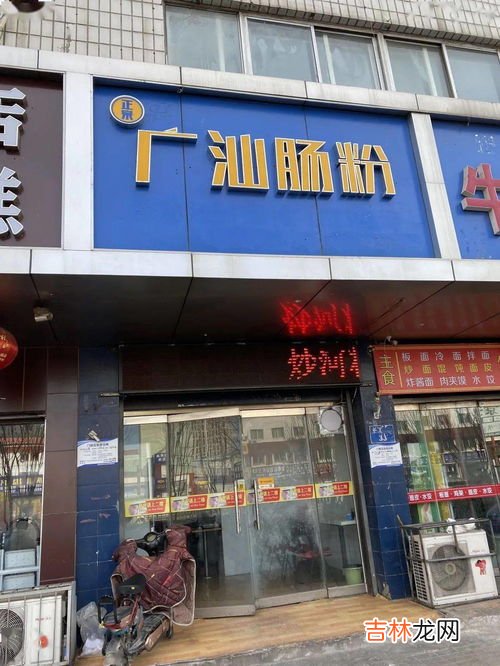 独一无二的玉器店店名,玉器店名字大全有创意的玉器店名字精选
