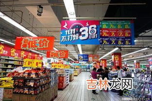 为什么超市现在不卖爆炸盐了,在那个超市能买到威白的爆炸盐？？