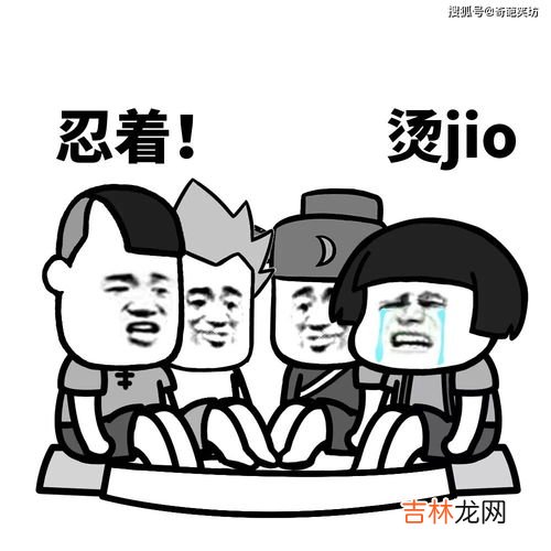 一宿不睡第二天怎么撑,熬夜一晚第二天回怎样？