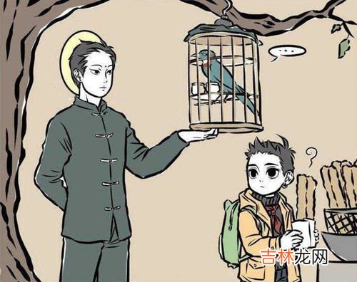 一宿不睡第二天怎么撑,熬夜一晚第二天回怎样？