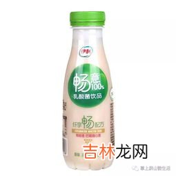 喝乳酸菌饮料会发胖么,经常喝每日活菌乳酸菌会发胖吗？