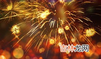 小型烟花可以寄快递吗,烟花爆竹可以发快递吗