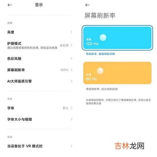 true是什么意思,true是什么意思