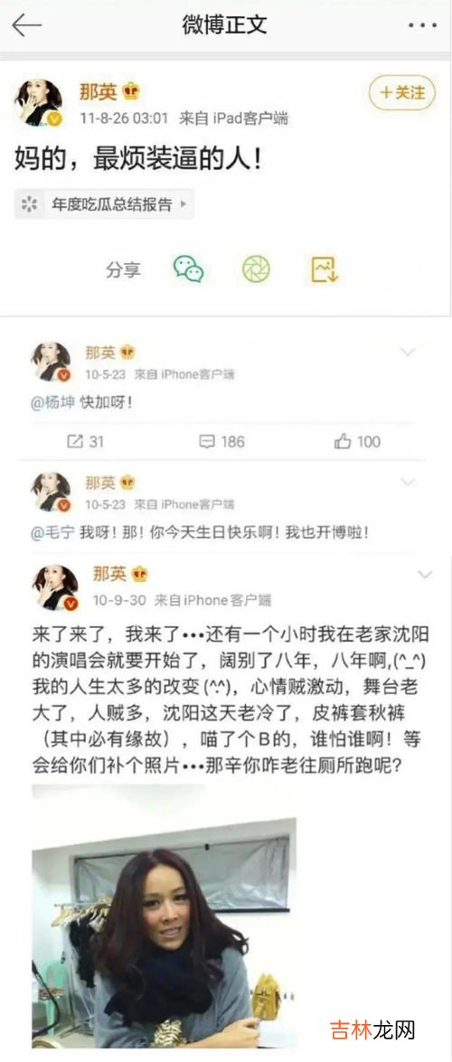 鼻祖是什么意思,追星鼻祖是什么意思