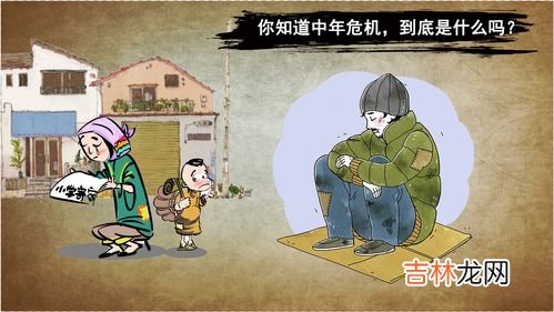 巴图鲁什么意思,巴图鲁汽车配件交易平台是做什么的？