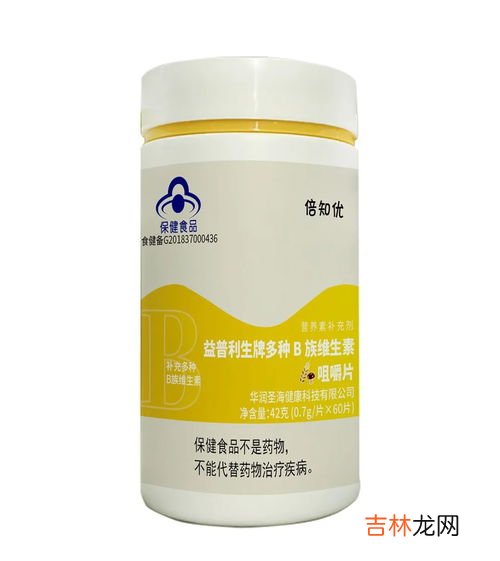 安利维生素b族一天可以吃2片吗,维生素b族吃两片可以吗