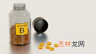 安利维生素b族一天可以吃2片吗,维生素b族吃两片可以吗