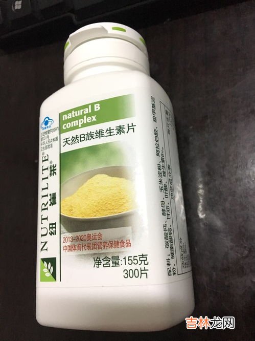 安利维生素b族一天可以吃2片吗,维生素b族吃两片可以吗