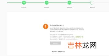 爱奇艺号自媒体怎么注册,爱奇艺宣发需要注册平台号吗