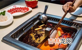 海底捞黑金卡能打折吗,海底捞黑卡打几折?