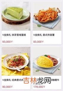 海底捞黑金卡能打折吗,海底捞黑卡打几折?