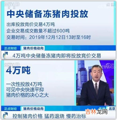 qk心血康的骗局,帮答仁心康QK心雪康纳豆凝胶糖果的骗局是真的吗?