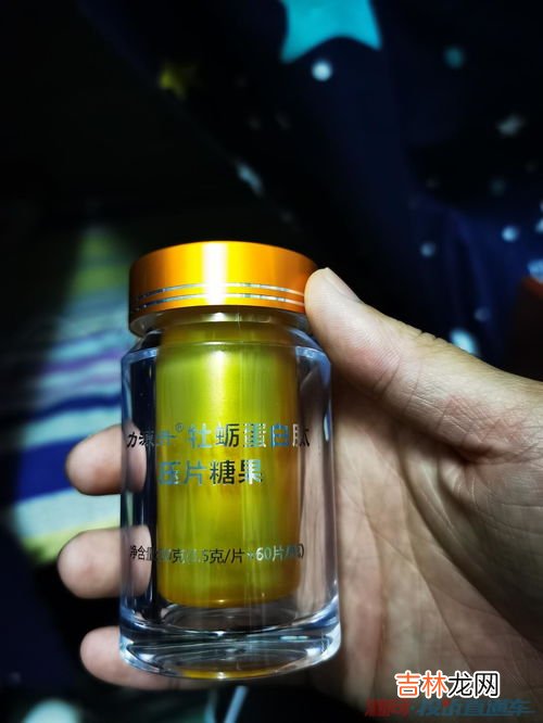 qk心血康的骗局,帮答仁心康QK心雪康纳豆凝胶糖果的骗局是真的吗?
