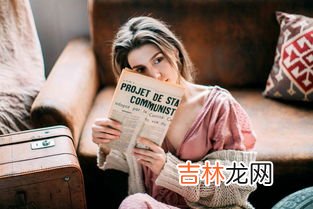 俄罗斯人名字,俄罗斯人的名字有什么特点?