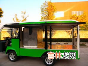 山东电动送餐车品牌排行榜,电动观光车厂家哪个好?