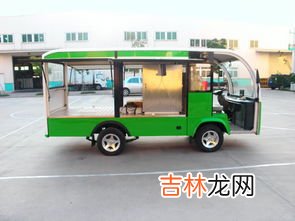 山东电动送餐车品牌排行榜,电动观光车厂家哪个好?