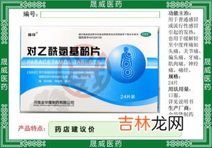 金鸡凝胶效果怎么样,妇科金鸡凝胶效果怎么样?主要治疗什么呢?