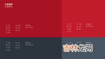 jsdun是什么牌子的机械手表,金仕盾手表是哪国的 好嘛?