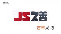 jsdun是什么牌子的机械手表,金仕盾手表是哪国的 好嘛?