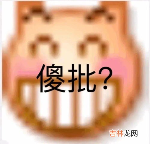 一生平安用数字怎么代表,一生平安用什么数字代表?