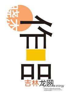 一生平安用数字怎么代表,一生平安用什么数字代表?
