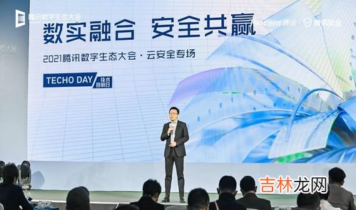 一生平安用数字怎么代表,一生平安用什么数字代表?