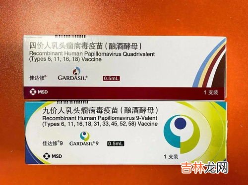 美国端粒酶价格,端粒体对高度分化细胞有作用吗？