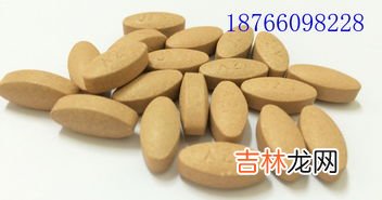 姿美堂牡蛎片,吃了姿美堂牡蛎肽压果片，有头痛，鼻塞，心跳加快，失眠是怎么回事？