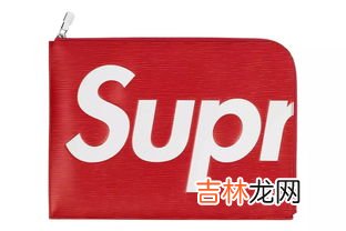 supreme是什么牌子,supreme是什么牌子