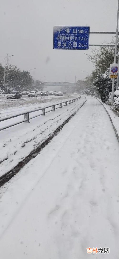 下雪开车还是雪停了开,下雪天怎么开车