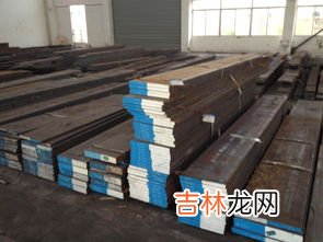 合金钢是什么材质,合金钢是什么材质