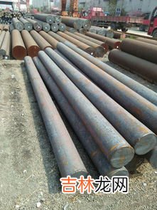 合金钢是什么材质,合金钢是什么材质