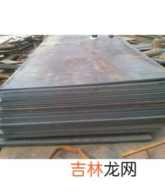 合金钢是什么材质,合金钢是什么材质