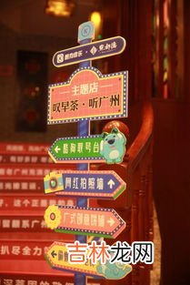 开音乐会什么意思,什么是音乐会？