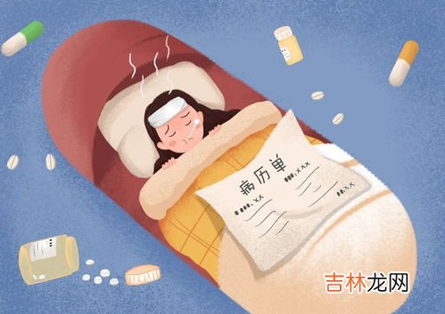 硫磺皂洗内裤的害处,硫磺皂可以洗内衣内裤吗