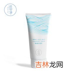 雅漾洗面奶是氨基酸还是皂基,有哪些比较温和的洗面奶?