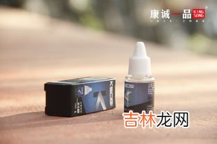 电子烟烟油吸进嘴有没有害,电子烟油进嘴有毒吗