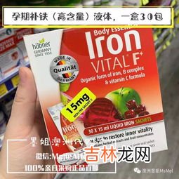 胶原蛋白排行榜10强的价格,胶原蛋白排行榜10强?