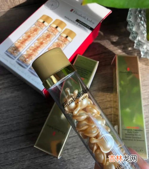 伊丽莎白雅顿金胶一天几次,伊丽莎白雅顿金胶一天几次