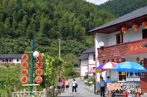 乡村的雅称,农村、农家的别称