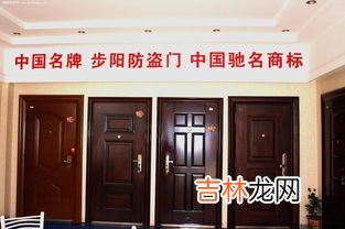进口防盗门品牌排行榜,防盗入户门品牌十大排名