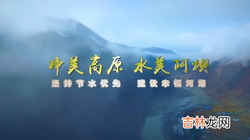 奔流不息意思,奔流不息的意思?