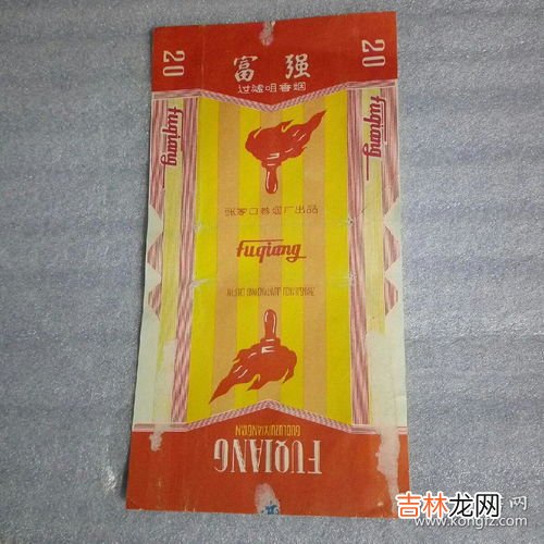 香烟盒属于什么垃圾,哪些关于垃圾的知识请写出来？
