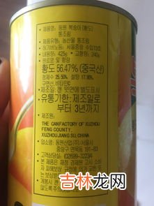 skll保质期多少年,如何看SKII护肤品的保质期？