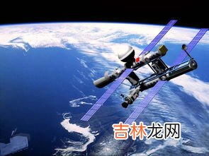 太空空间站在哪个星球,国际空间站在地球外面还是里面?