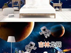 太空空间站在哪个星球,国际空间站在地球外面还是里面?