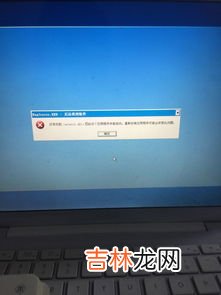 按开机键电脑毫无反应,电脑按了开机键没反应怎么办