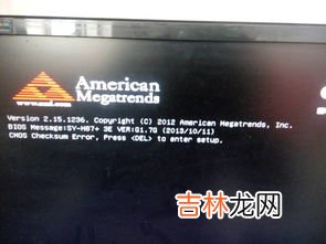 按开机键电脑毫无反应,电脑按了开机键没反应怎么办