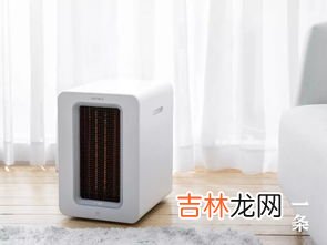 冬天用的取暖器会把人晒黑吗,电暖扇会不会把人晒黑
